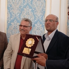 ازاحة الستار عن شعار "النوروز" الدولي
