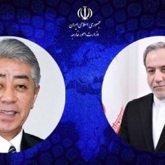 وزير خارجية اليابان يهنئ بمناسبة عيد النوروز
