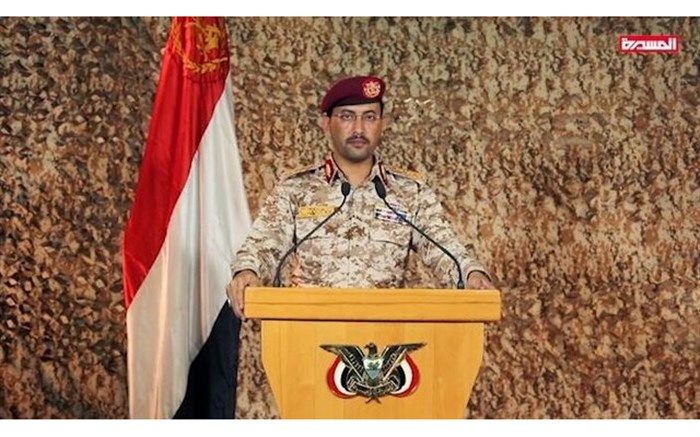 القوات اليمنية تستهدف حاملة الطائرات الأميركيةَ "فينسون" وعدداً من القطع الحربية