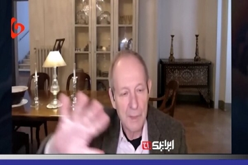 مسؤول استخباراتي سابق لـ إم آي 6 يعترف بالتكنولوجيا العسكرية الإيرانية