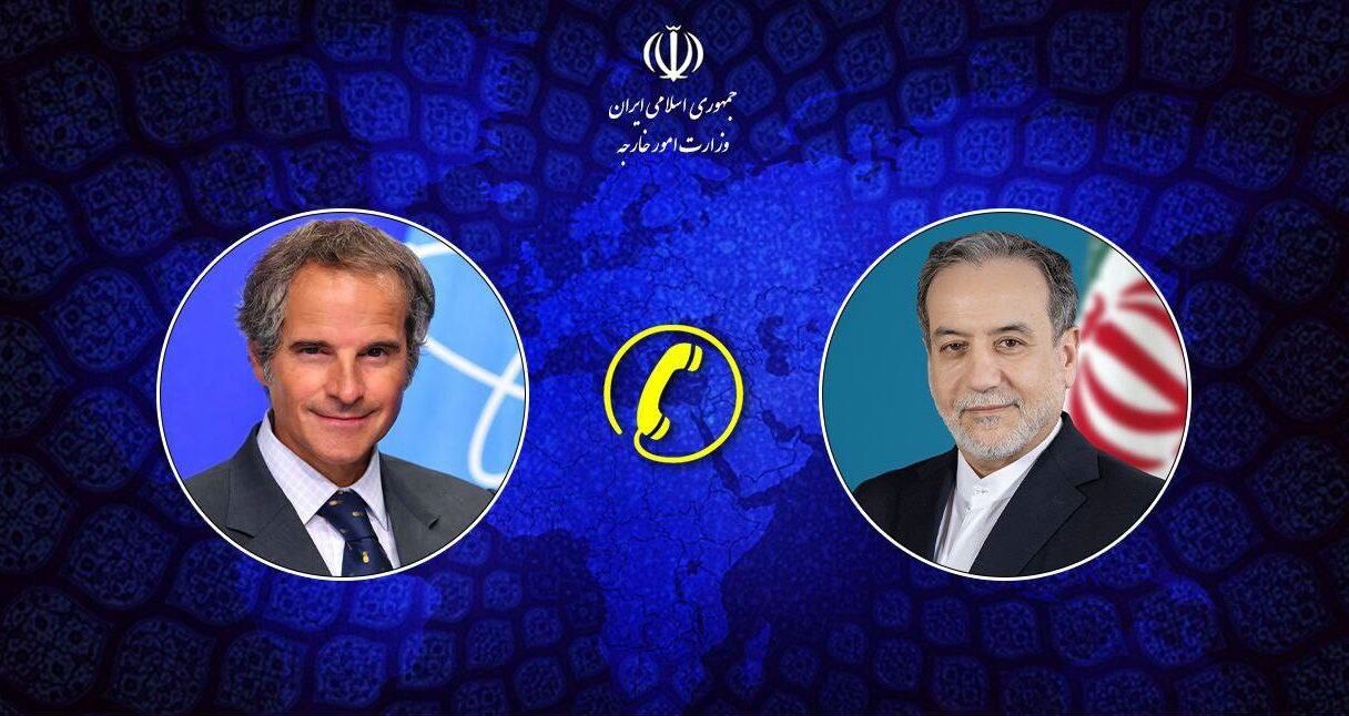 محادثة هاتفية بين المدير العام للوكالة الدولية للطاقة الذرية ووزير الخارجية الإيراني