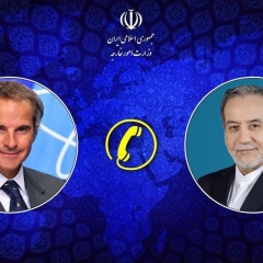 محادثة هاتفية بين المدير العام للوكالة الدولية للطاقة الذرية ووزير الخارجية الإيراني