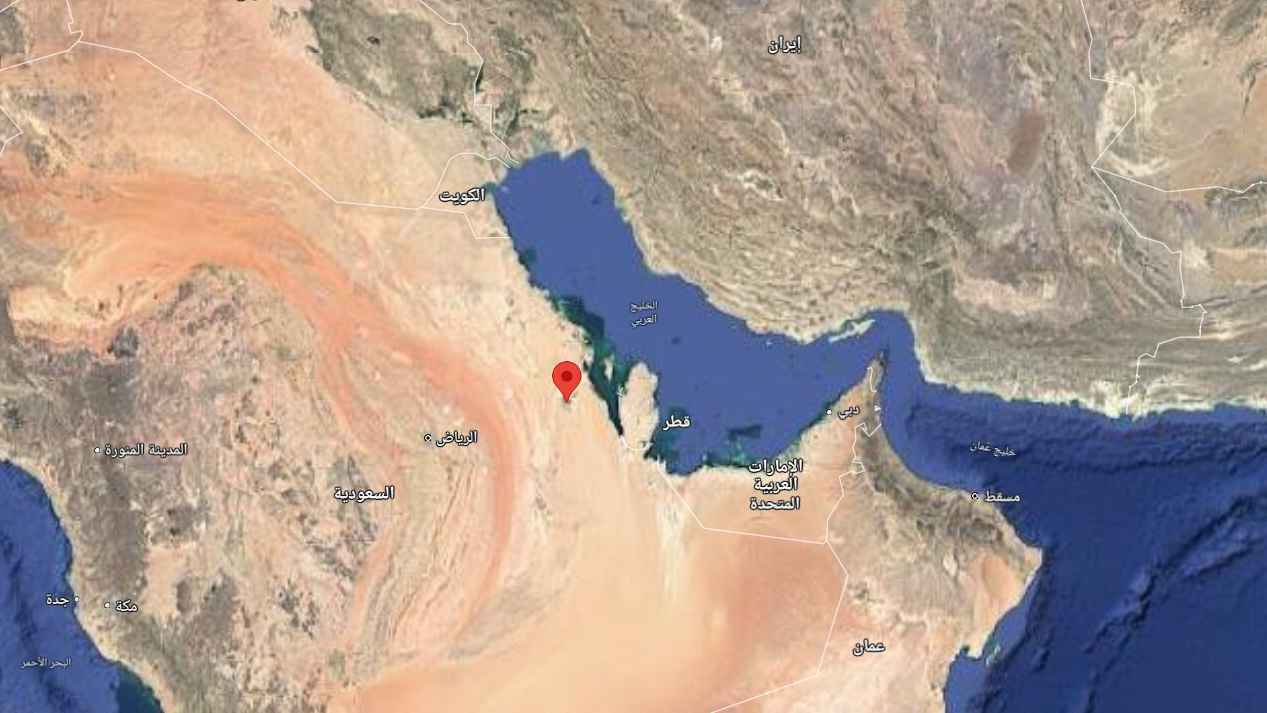 الخليج الفارسي لیس خليج المکسيك