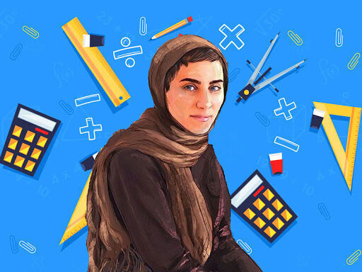 الإيرانية "مريم ميرزا خاني" عبقرية علم الرياضيات