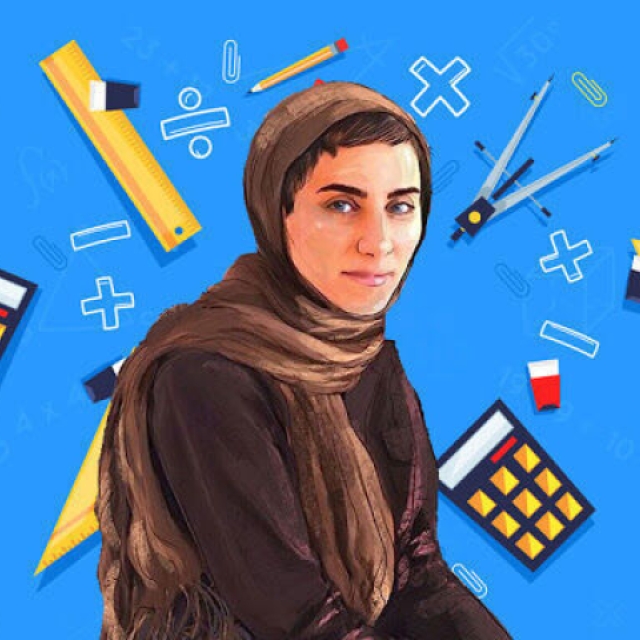 الإيرانية "مريم ميرزا خاني" عبقرية علم الرياضيات
