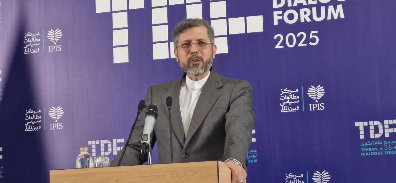 200 ضيف ووفد أجنبي يشاركون في منتدى طهران للحوار