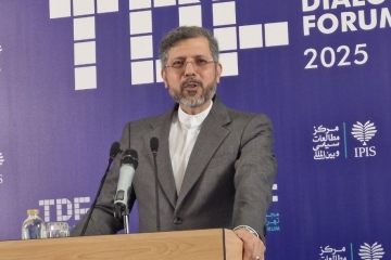 200 ضيف ووفد أجنبي يشاركون في منتدى طهران للحوار