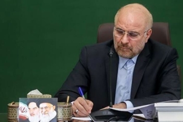 في رسالة إلى الرئيس الايراني؛ قاليباف يصدر قانون انضمام إيران إلى اتفاقية باليرمو