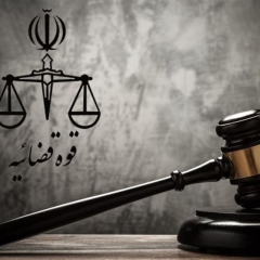 اغتيال القاضي إحسان باقري في شيراز والمهاجمون يلوذون بالفرار