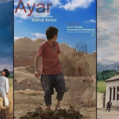 ثلاثة أفلام إيرانية قصيرة تسافر إلى لندن
