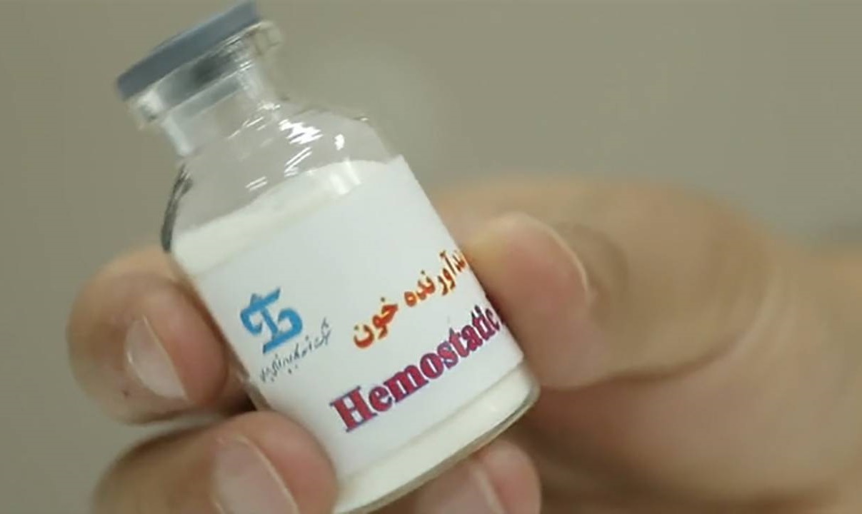 بجهود متخصصي الصناعة النووية الإيرانية إنتاج مسحوق لوقف النزيف للجروح العميقة باستخدام تكنولوجيا الإشعاع