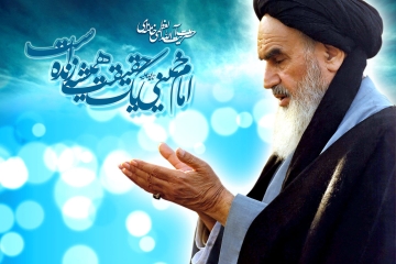 وزارة الدفاع الإيرانية: الفكر الإنساني للإمام الخميني (ره) مصدر انبثاق لمناهضة الاستكبار