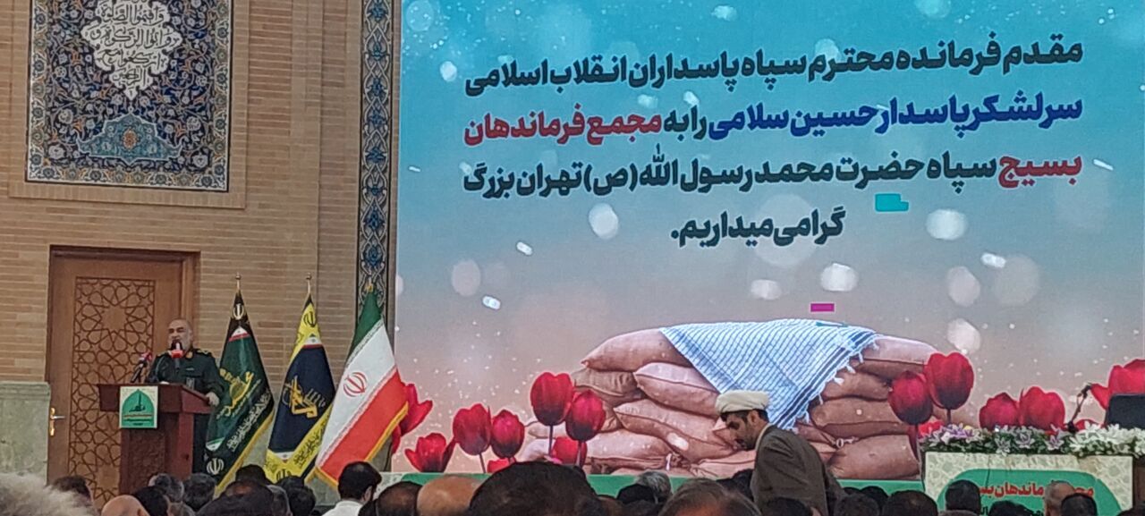 اللواء سلامي: التفوق لايران في احباط مؤامرات الاعداء