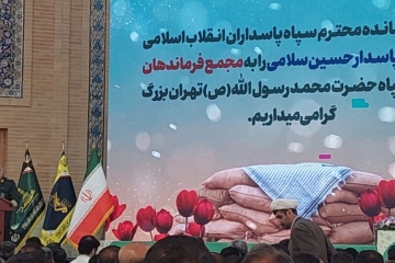 اللواء سلامي: التفوق لايران في احباط مؤامرات الاعداء