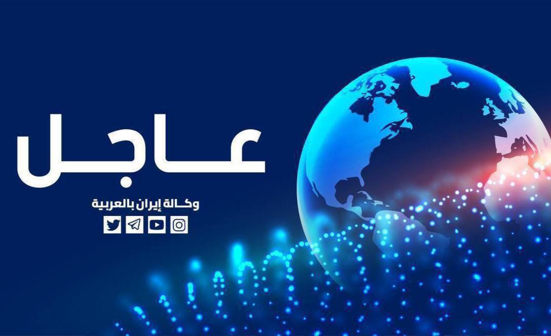 نادري: اقتراحات مجلس الشورى ستُرفع إلى المجلس الأعلى للأمن القومي لمناقشة سيناريوهات الرد على جرائم الكيان الصهيوني.