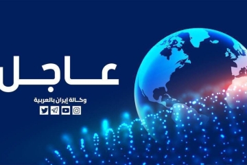 نادري: اقتراحات مجلس الشورى ستُرفع إلى المجلس الأعلى للأمن القومي لمناقشة سيناريوهات الرد على جرائم الكيان الصهيوني.